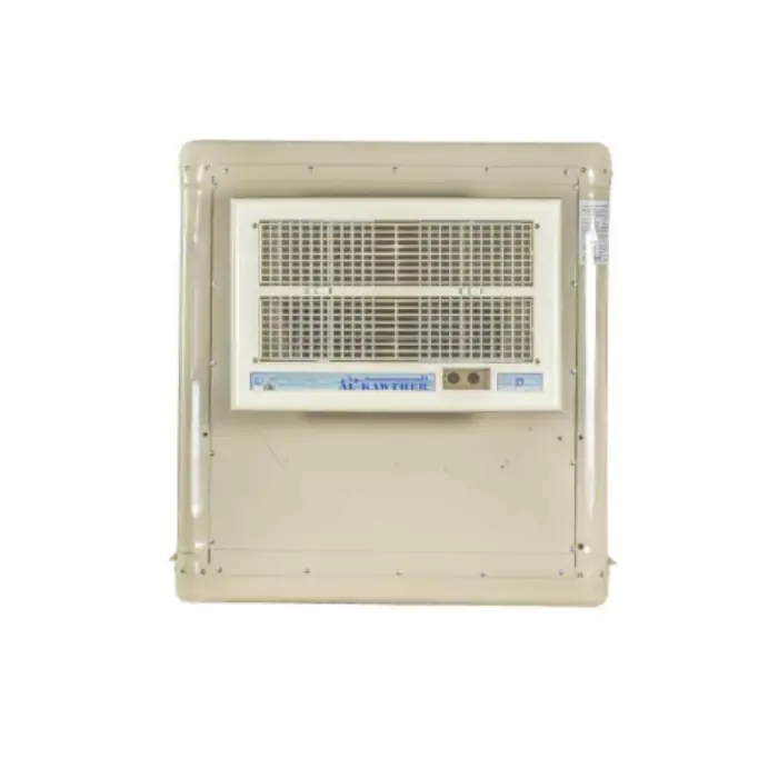 مكيف صحراوي الكوثر 1/2 حصان قش ذو مروحه KAW1/2HPQA FAN مكيف صحراوي الكوثر