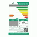 مكيف كارير شباك