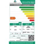 مكيف سبيد كول شباك 24 ألف وحدة - حار / بارد