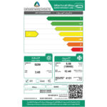 مكيف بيسك 19000 وحدة سبليت هالو واي فاي - حار/بارد