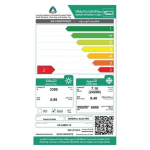 مكيف شباك جنرال اليكتريك 24000 وحدة عملاق - حار/ بارد