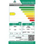 مكيف ميديا سبليت إليت 36 ألف وحدة - حار / بارد