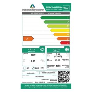 مكيف جنرال الكتريك شباك 18000 وحدة - حار/ بارد