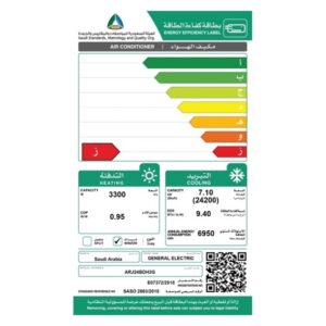 مكيف جنرال الكتريك شباك 24 الف وحدة - حار / بارد