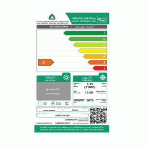 مكيف كارير شباك 24 الف وحدة - بارد