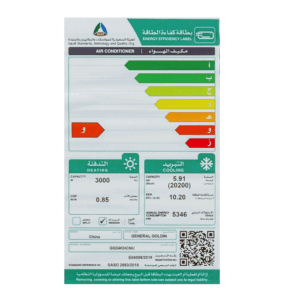مكيف شباك جنرال جولدن 24 ألف وحدة - حار / بارد