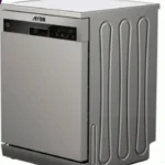 جلاية صحون ارو