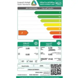 مكيف شباك الزامل