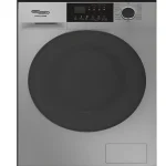 غسالة 11 كيلو