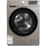 غسالة اتوماتيك