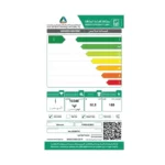 غسالة باناسونيك