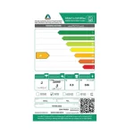 غسالة ملابس