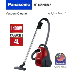 مكنسة باناسونيك