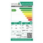 مكيف اسبلت 18000 وحدة فيشر انفيرتر – بارد FSACQD-XF18CIB