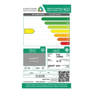 مكيف اسبلت تي سي ال