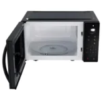 ميكروييف 25 لتر