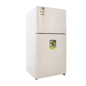 ثلاجة بابين بيسك