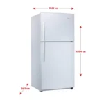 ثلاجة بابين