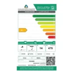 غسالة 14 كيلو