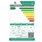 غسالة اتوماتيك