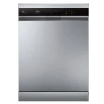 غسالة اطباق