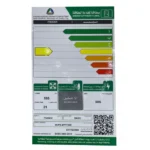 فريزر رأسي بيسك