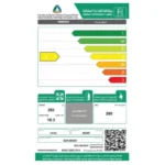 فريزر مسطح بيسك