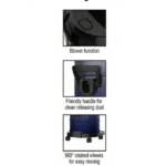 مكنسة ميديا برميل