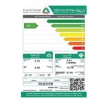 مكيف سبلت فيشر