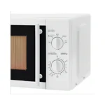 ميكروويف 20 لتر