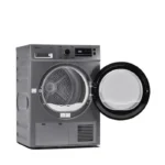 نشاف الملابس