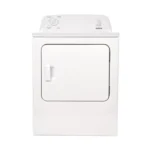 نشاف الملابس