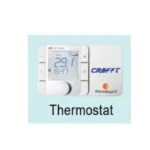 المكيف المركزي