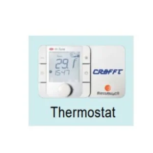 المكيف المركزي