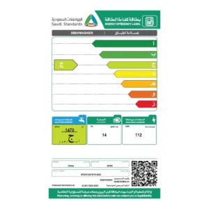 غسالة اطباق