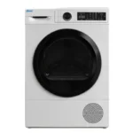 مجفف الملابس