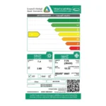 مكيف اسبليت