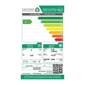 مكيف ال جي 18000 وحدة