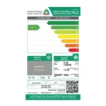 مكيف سبليت ال جي