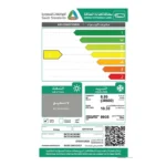 مكيف سكاي ستار