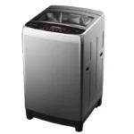 غسالة 14 كيلو