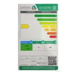 غسالة اطباق