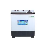 غسالة 13 كيلو