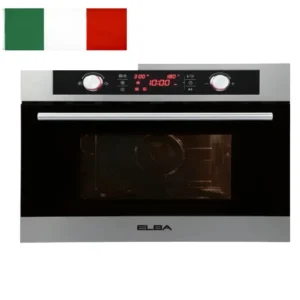 مايكرويف 44 لتر