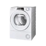 مجفف الملابس