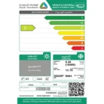 مكيف اسبليت