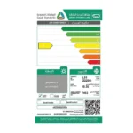 مكيف سبلت الزامل