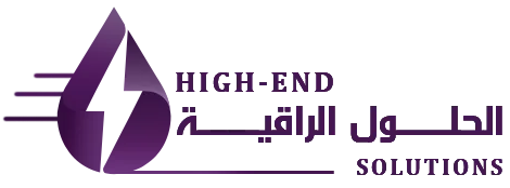 الحلول الراقية