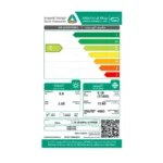 كونسيلد مكيف