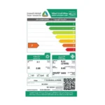 مكيف 22000 وحدة